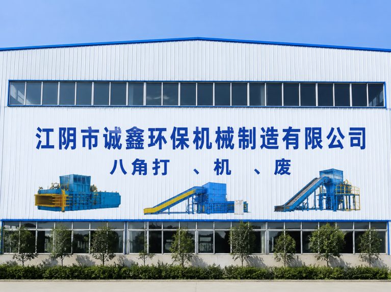 高淳区还在为原料、成本、工期发愁？